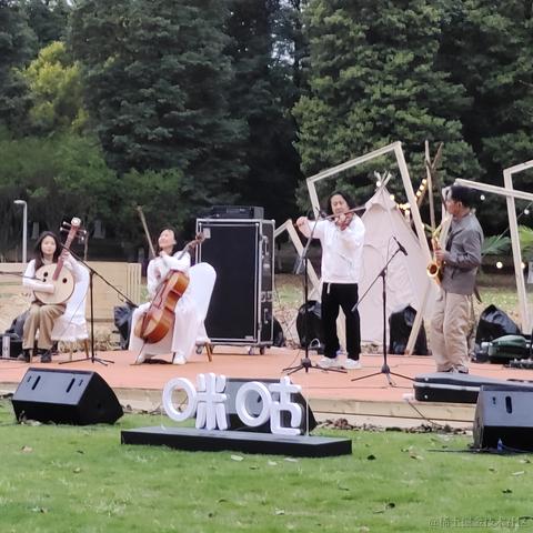 此刻韶华于2023-04-22 16:11发布的图片