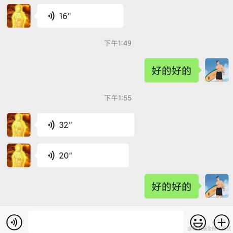 白鹿第一帅于2022-08-10 15:35发布的图片