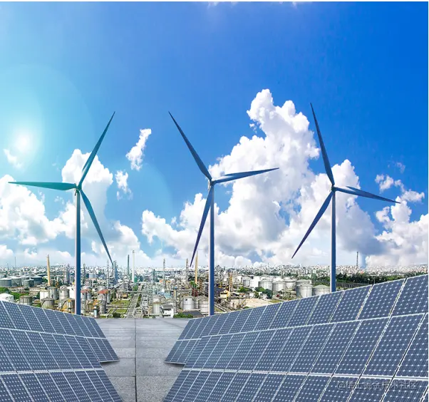新能源.png