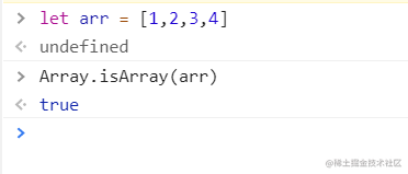 Array.isArray.png