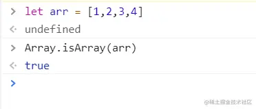 Array.isArray.png