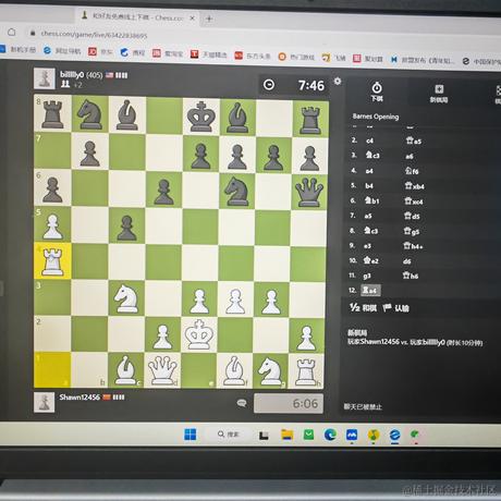 四点加能于2022-11-29 10:48发布的图片