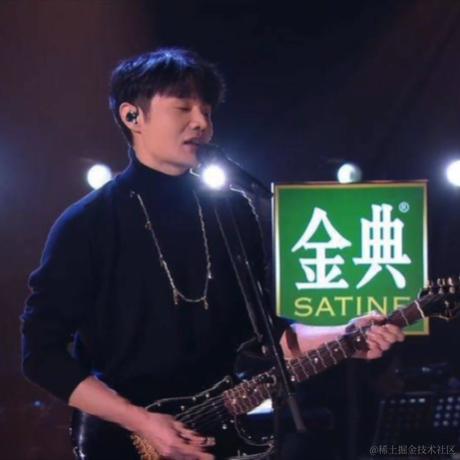 xiaonanguitar于2021-03-26 09:35发布的图片