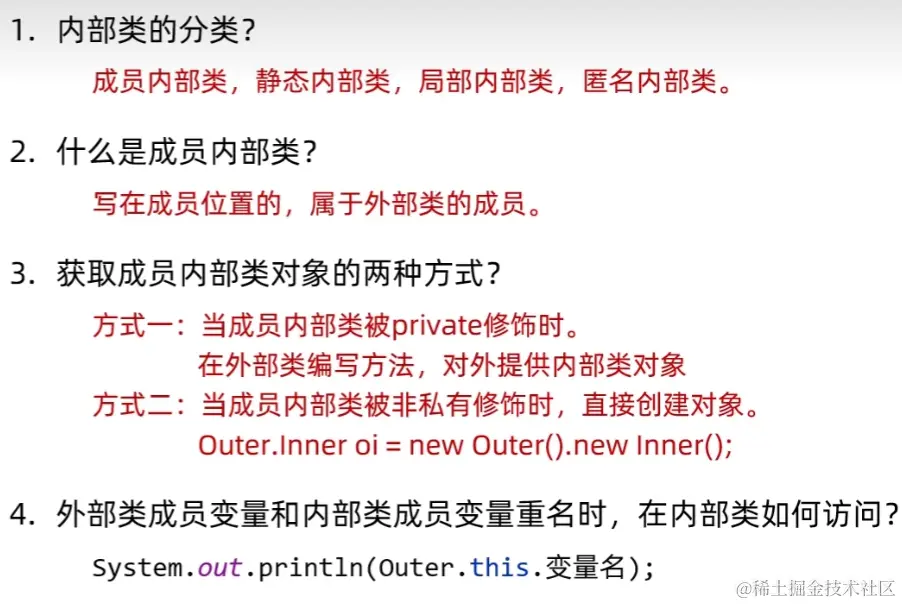 T7Z1F(7Q`MEL1%I3UMKU)1C.png