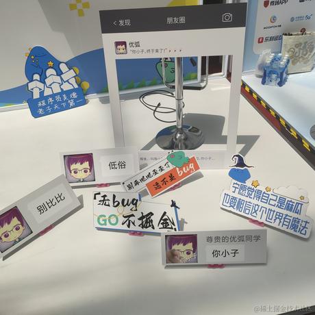 webshi于2023-07-01 11:39发布的图片