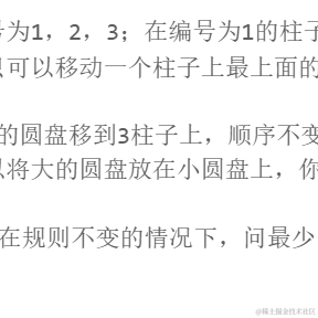 桑健康于2023-07-26 21:54发布的图片