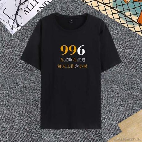 绿色健康码于2021-09-24 18:04发布的图片