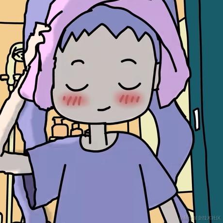 蒂骑于2022-11-25 17:47发布的图片