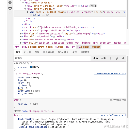 一个在学后端的菜狗于2023-06-11 22:37发布的图片
