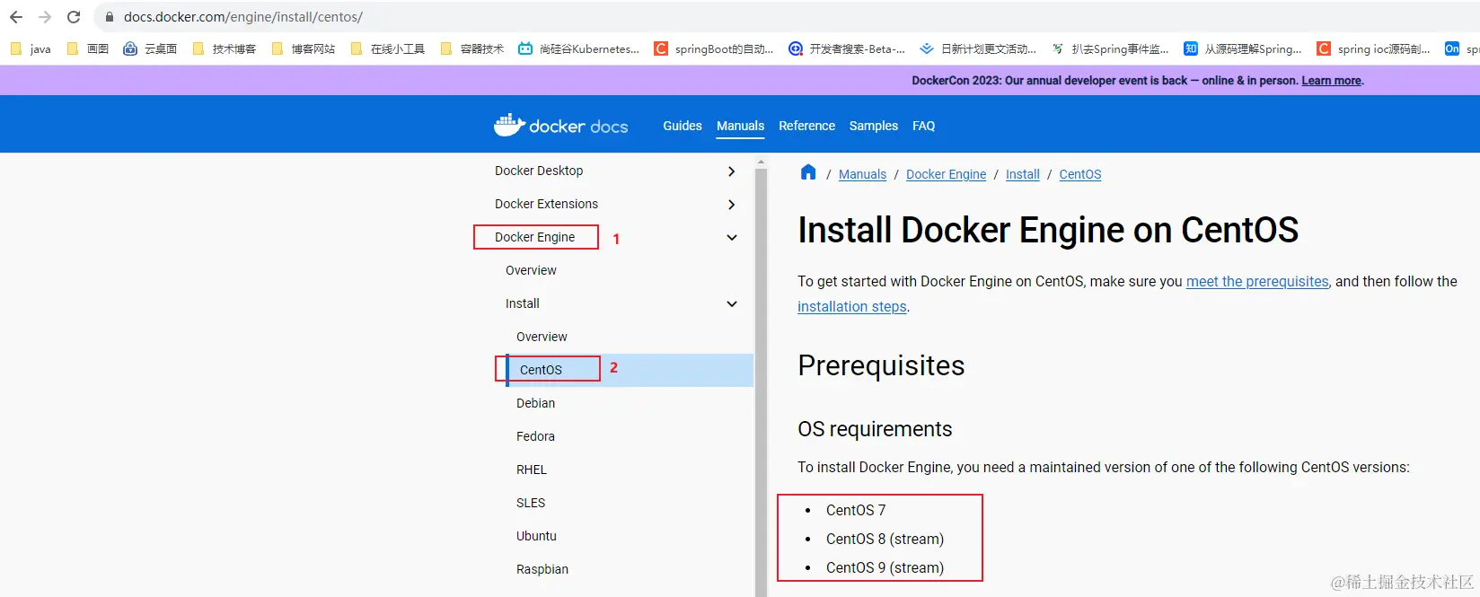 Docker安装指南.png