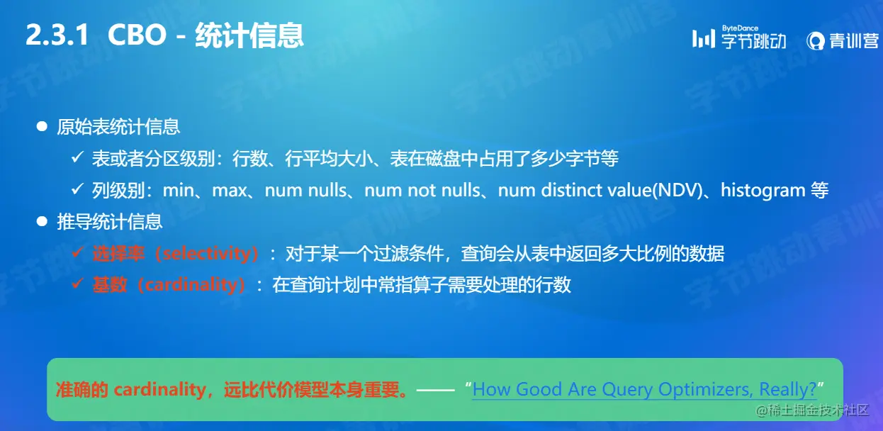 屏幕截图 2022-07-24 181821.png