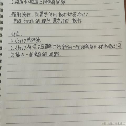 王硕加油于2022-03-26 11:57发布的图片