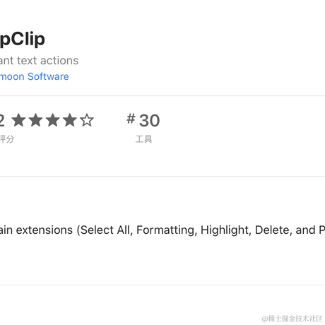 乌鸦坐飞机于2020-10-29 10:47发布的图片
