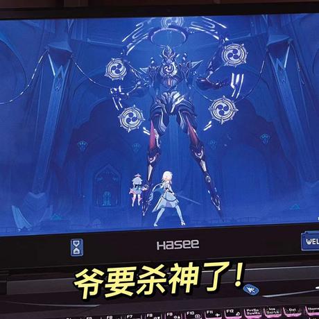 昊昊今天吃草莓于2022-11-16 12:07发布的图片