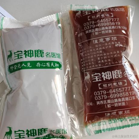 关注乃琳嘎关注乃琳谢谢嘎于2022-11-18 08:36发布的图片