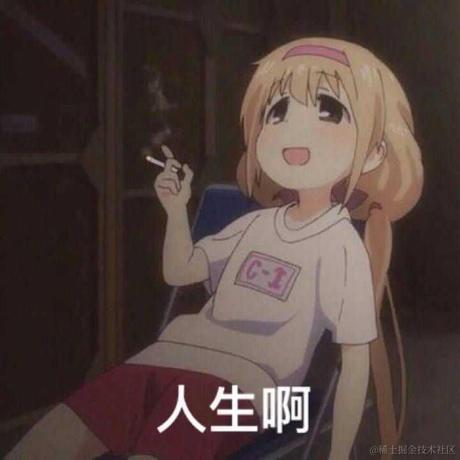 方天画戟戳义父于2020-08-19 14:21发布的图片
