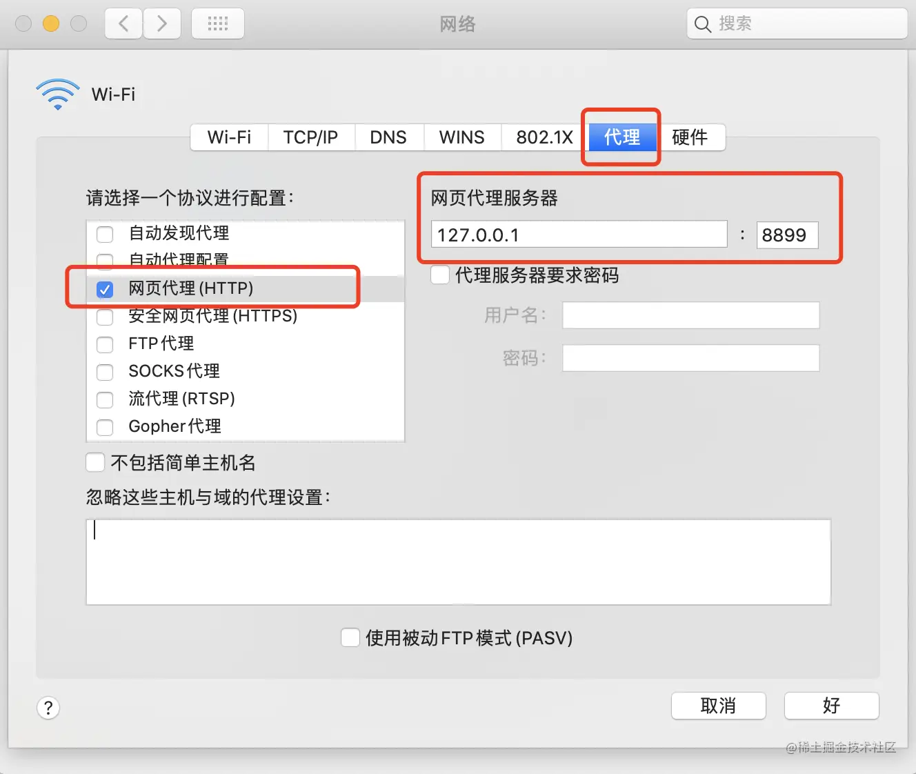 image-20201202152040317.png