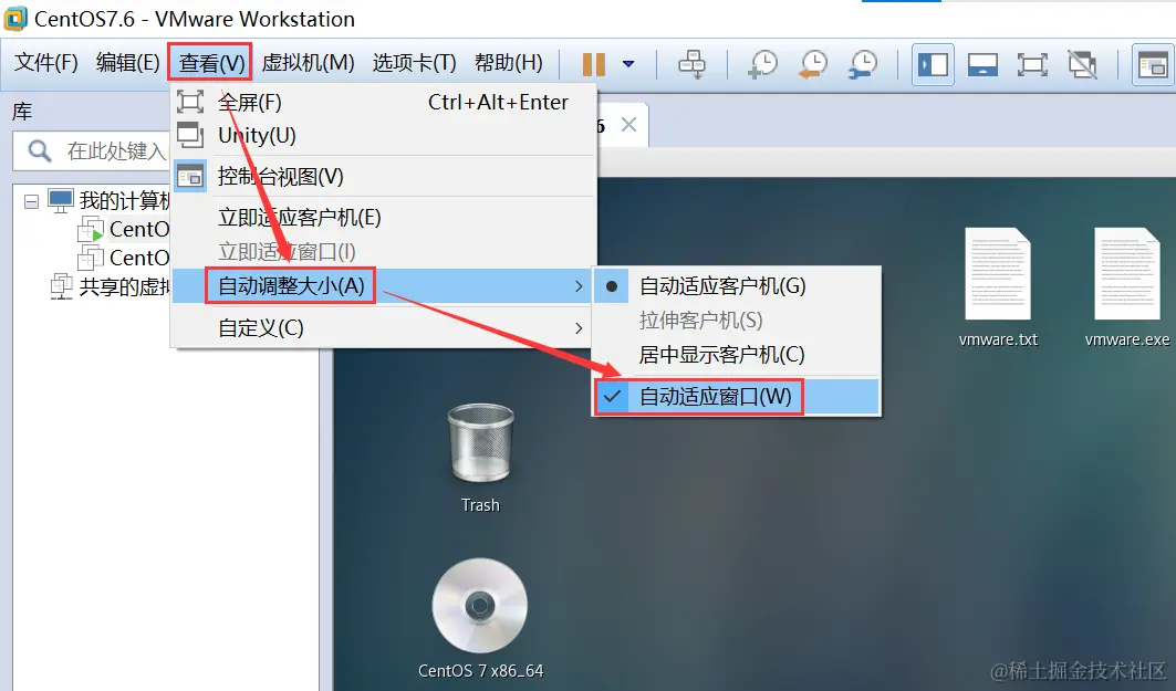 窗口大小.png