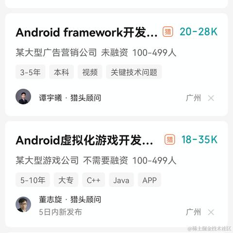 FindUById于2023-07-22 13:15发布的图片