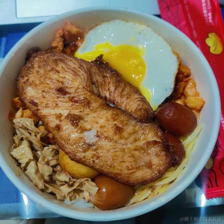 用户7210340961494于2023-01-17 22:01发布的图片