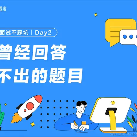 random__于2021-03-23 12:50发布的图片