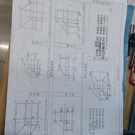 就是喜欢嘉然于2022-12-10 21:49发布的图片