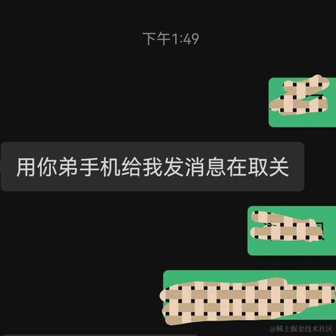 每天等周五于2023-10-04 16:26发布的图片