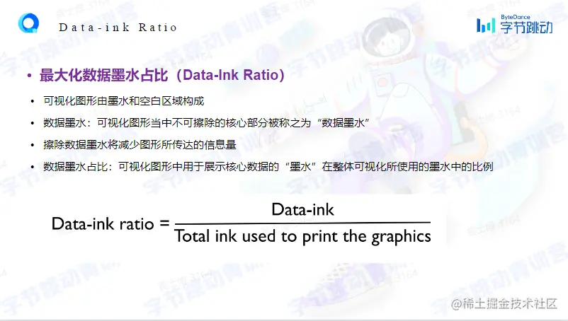 屏幕截图 2023-02-13 141327.png