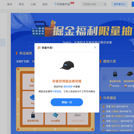 北杨先生于2021-10-21 08:50发布的图片