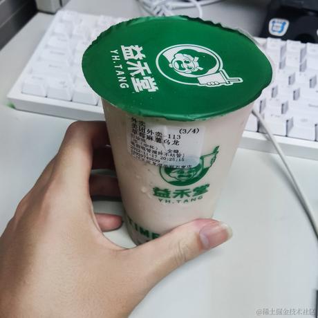 twd于2022-11-18 10:33发布的图片