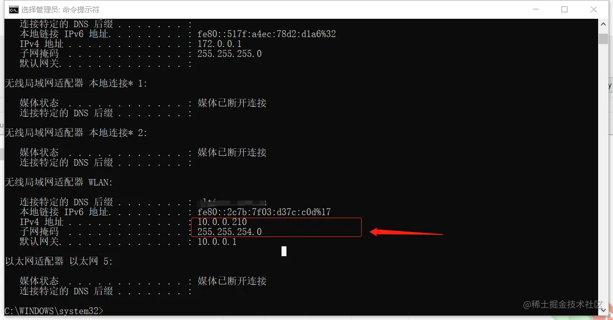 image-20210604122419579.png