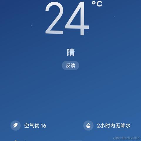 Yiler于2022-11-29 23:59发布的图片