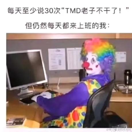 叔叔我啊是前端于2022-08-05 09:55发布的图片