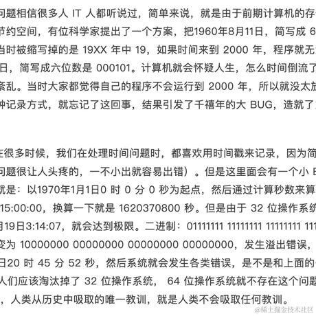 JenniferSmiling于2023-09-14 15:09发布的图片
