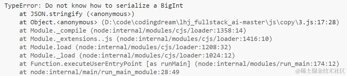 屏幕截图 2024-05-22 225828.png