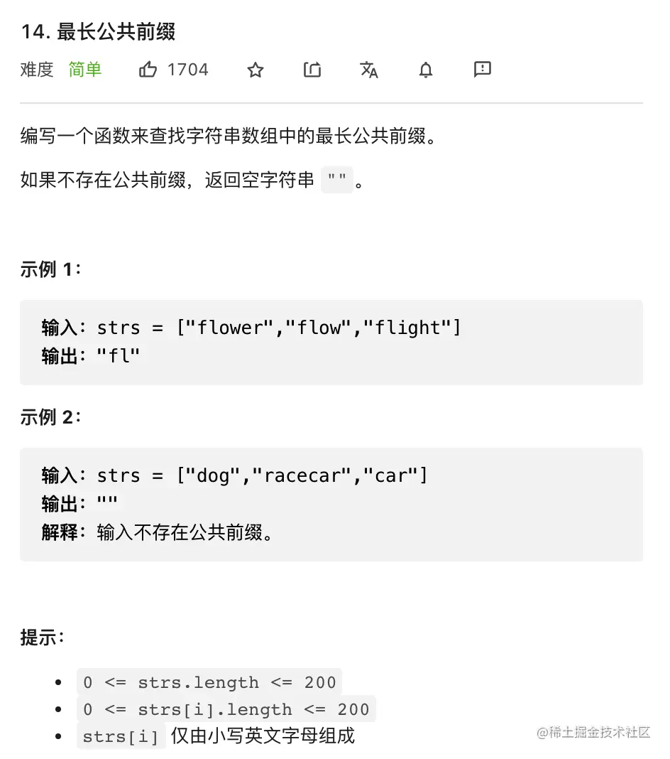 截屏2021-07-29 下午10.03.47.png