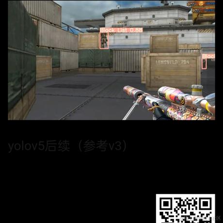 斌擎科技于2022-09-05 15:41发布的图片