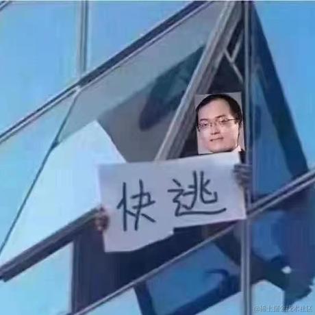 大聪明鸭于2021-03-05 16:30发布的图片