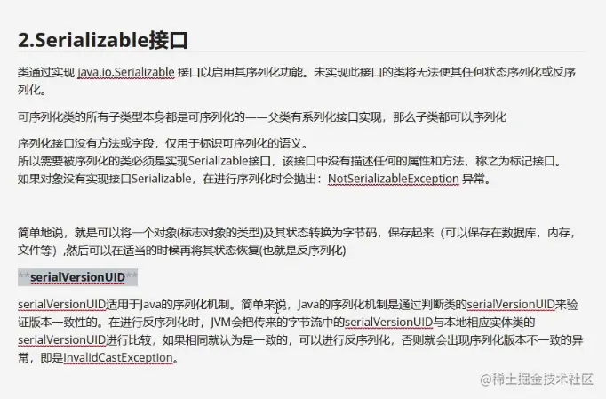 f3863fa1a2b939e9d546eccab845fdc.png