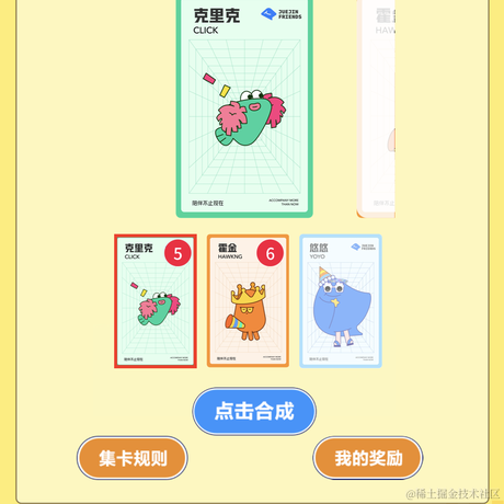 饼饼zi于2022-06-23 12:39发布的图片