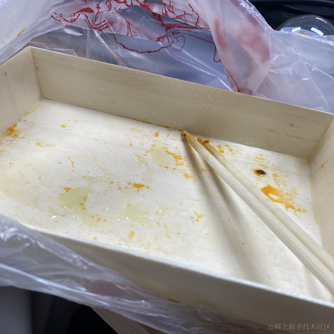 鳌拜的哥哥熬通宵于2023-03-06 19:57发布的图片