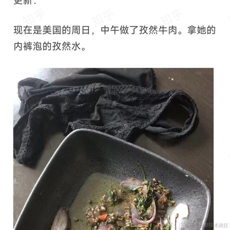 丿神力灬暴龙战士于2023-05-23 16:19发布的图片