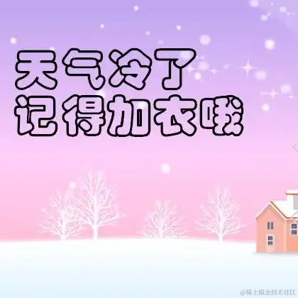 你顶不了于2023-03-27 10:08发布的图片