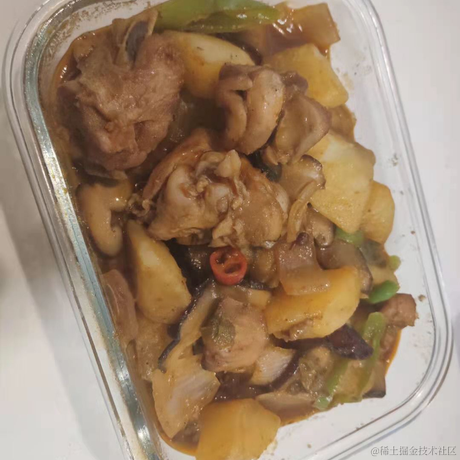 Sanqian于2021-05-19 21:42发布的图片