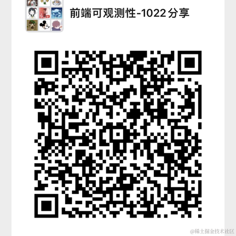 Yestodorrow于2022-10-23 07:38发布的图片