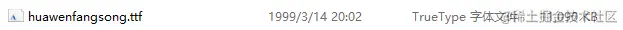 hwfs.png