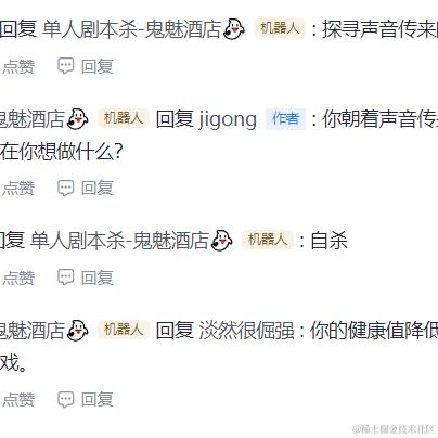 jigong于2024-04-16 17:01发布的图片