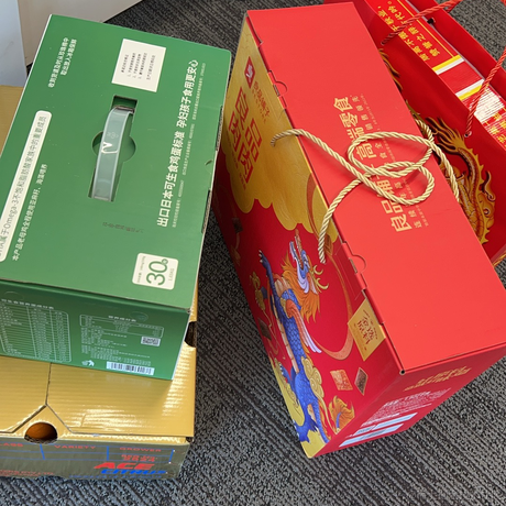 小胡Pro于2023-09-22 14:10发布的图片