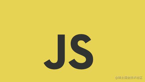 Javascript