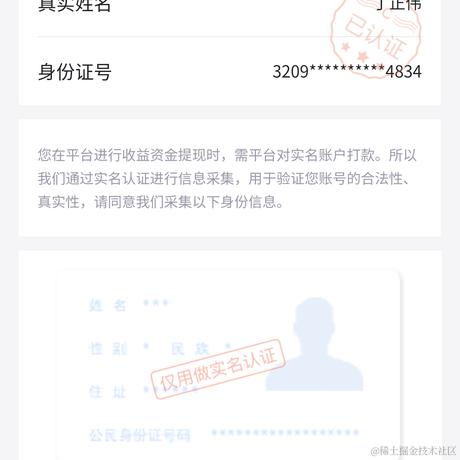 sysdzw于2024-02-28 10:12发布的图片